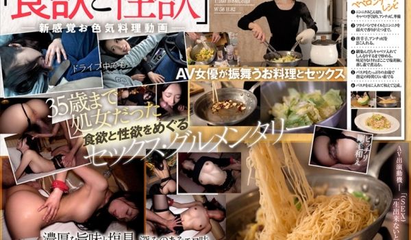 001BTG-005 きょう何食べる？ ペペロン