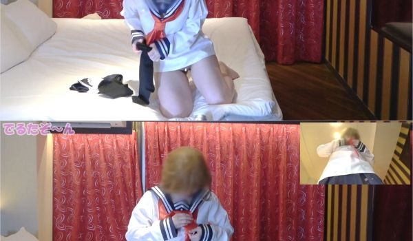 FC2-3473801 清楚145cm！ちょっぴ