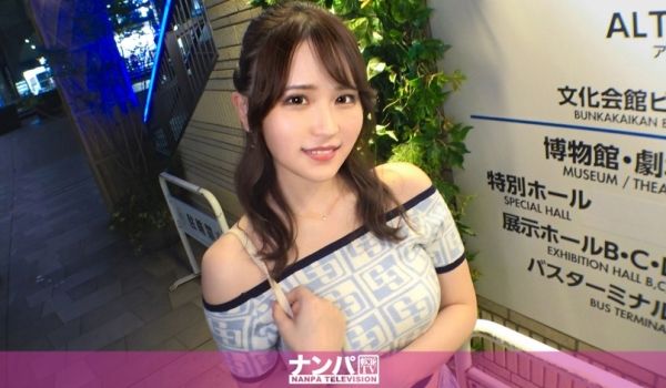 200GANA-2961 マジ软派、初撮。 19