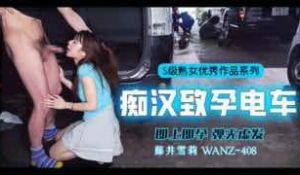 π357 亲子篇：变态少年淫荡妈-DVDES-7