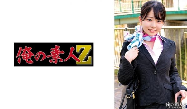 230ORECO-512 こなつさん