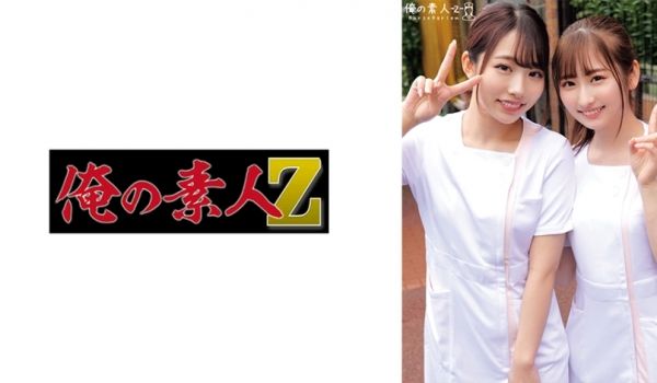 230ORECO-510 じゅんさん＆えりかさん