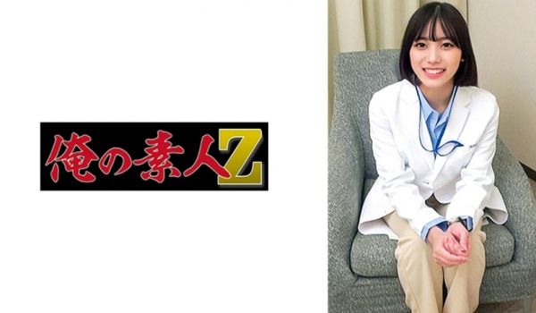 230ORECO-518 小野寺先生