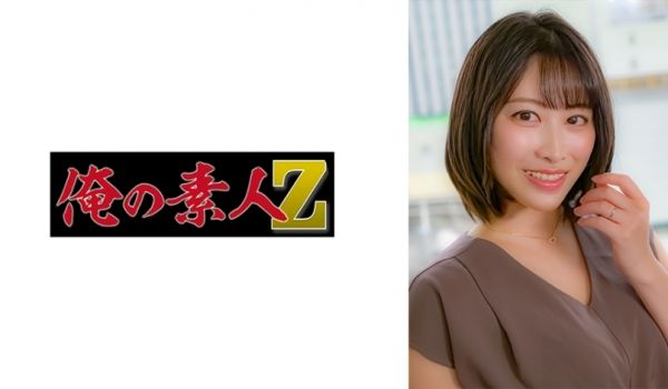 230OREH-029 みきさん(32歳)