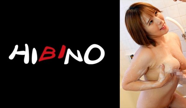 117NPH-065 ドスケベ人妻はすぐ勃起しち