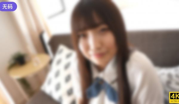 FC2-3543234 19歳の清楚な大生上下の