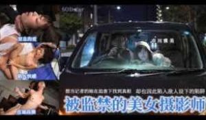π458美女记者变性奴，跪求肉棒萌自己！_STA