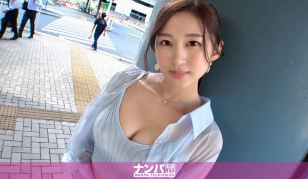 200GANA-2977 マジ软派、初撮。 20