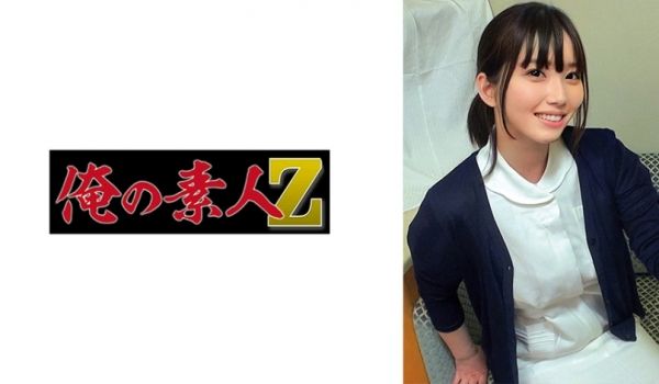 230ORECO-533 みなみ