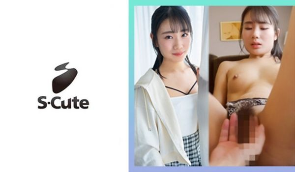 229SCUTE-1424 しおん(22) S-