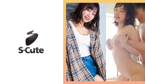 229SCUTE-1425 みなみ(23) S-