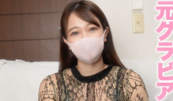 FC2-3571544 元グラビアアイドル、某芸