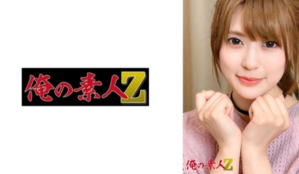 230OREH-031 さとりちゃん(20代)