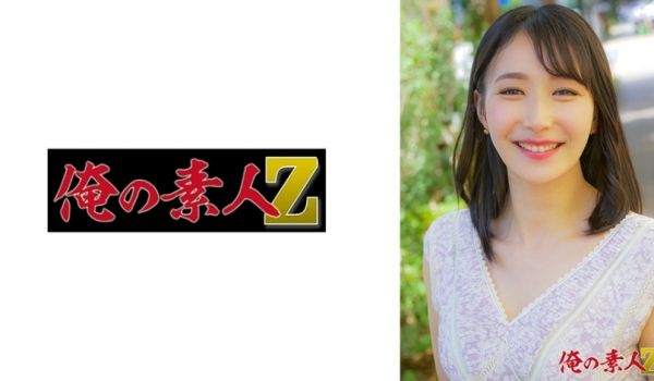 230OREH-034 はるみさん(27歳)