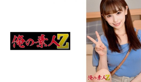 230OREH-030 はるちゃん(20代)