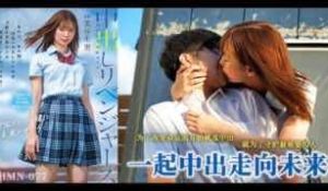 π517 中出救回男朋友_HMN-077_