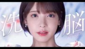 π521 被洗脑的人气女主播小桃子_ IPX-7