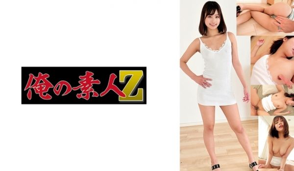 230OREMO-094 ヨシノミナミ
