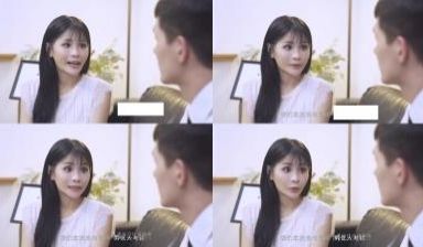 第二届实习男优女教师