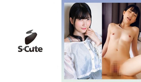 229SCUTE-1427 ひなの(23) S-