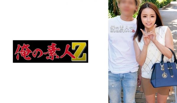 230ORECO-560 さら＆おさむ