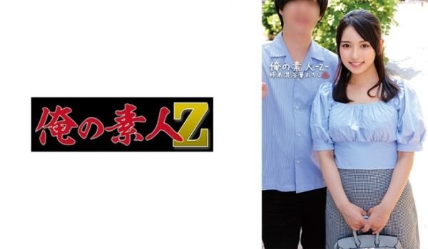 230ORECO-561 ゆり＆まさお