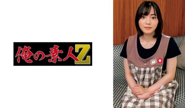 230ORECO-567 なぎさ先生