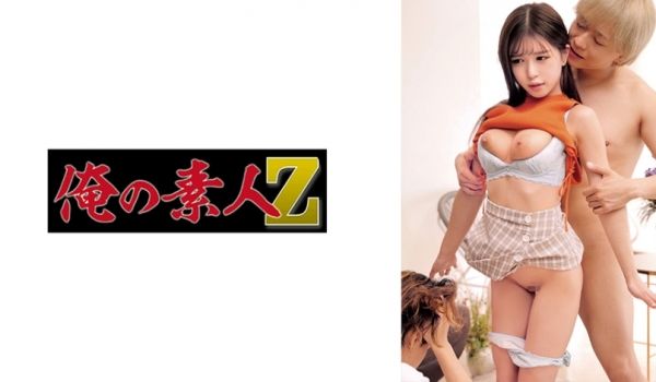 230ORECO-571 あやめちゃん