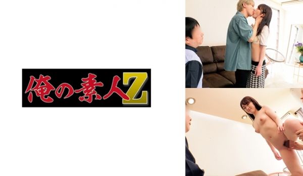 230ORECO-573 つきのちゃん