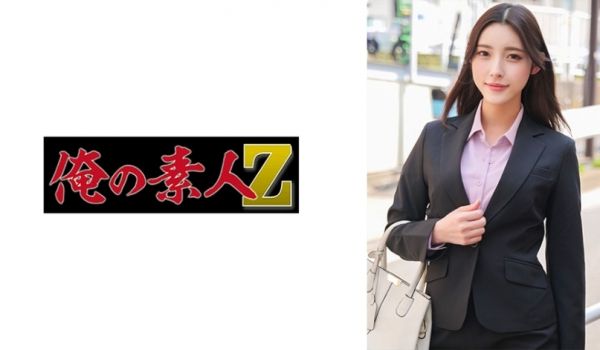230ORECO-576 かなさん