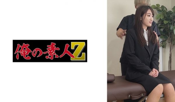 230OREMO-114 ●害者·女子大生·Sさ