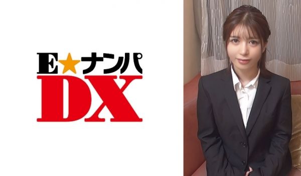 285ENDX-462 マン屁が出るほど突きまく