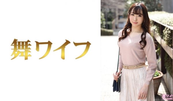 292MY-724 白石佳菜子 1