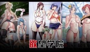 π691_艹遍全校美女！全都奶大、腿长、颜值高！