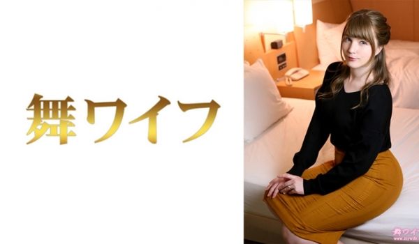 292MY-734 后藤ジューン 2