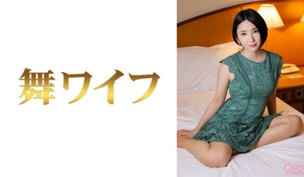 292MY-736 羽田圣 2