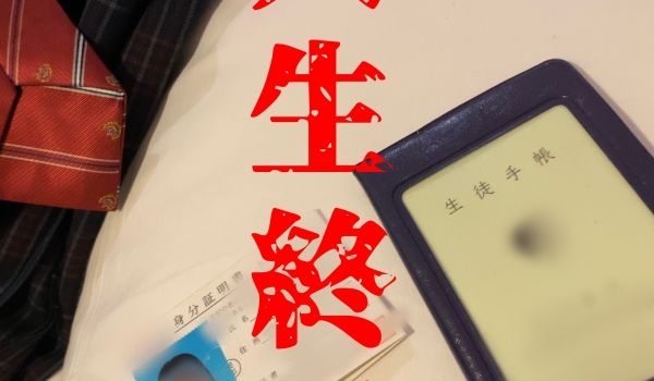 FC2-3627029 ※藻梨特典有【まゆり最终