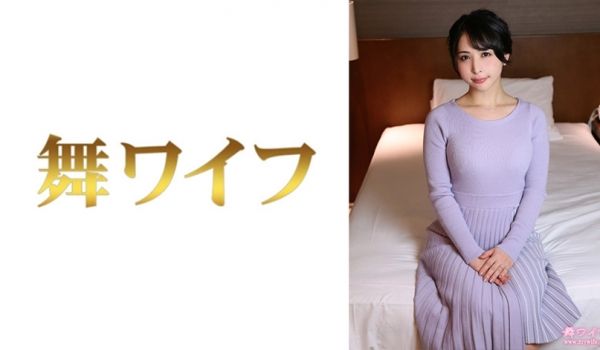 292MY-740 宫村つばさ 2