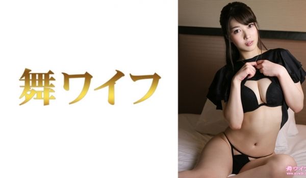 292MY-751 黒木芽衣 2