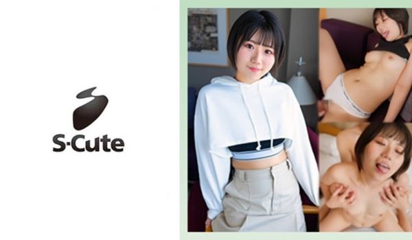 229SCUTE-1435 りく(21) S-C