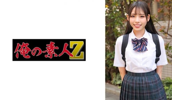 230ORECO-585 りつちゃん