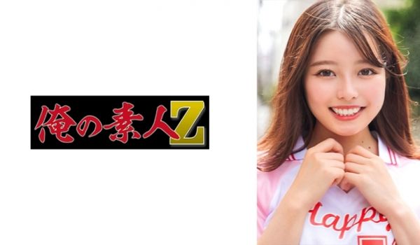 230ORECO-600 ちはるちゃん