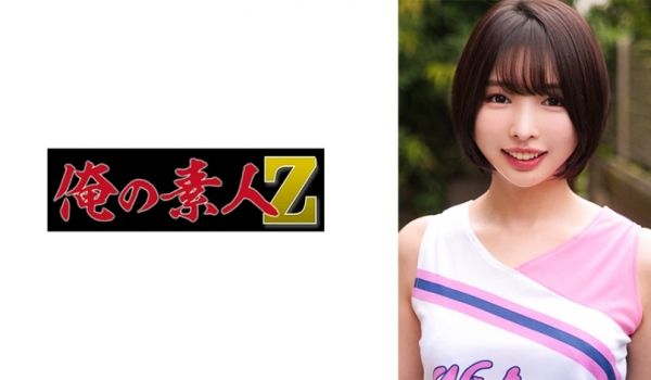 230ORECO-601 ゆいちゃん