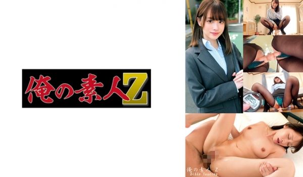 230ORECO-606 ゆうりさん