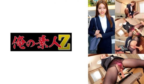 230ORECO-607 ゆいさん