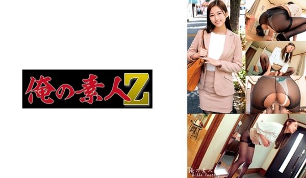 230ORECO-608 ゆうなさん