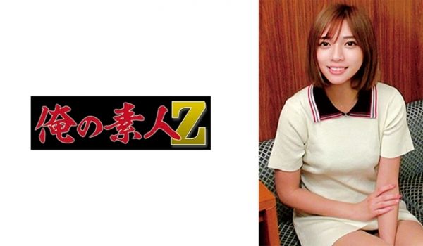 230ORECO-611 まな