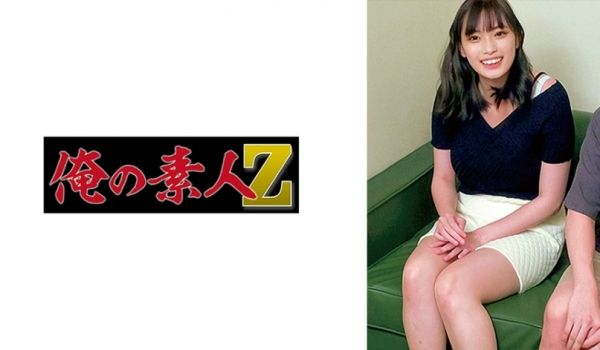 230ORECO-612 さき