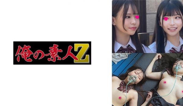 230OREMO-120 制服女子可爱い系＆美女
