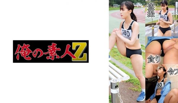 230OREMO-129 陆上部N129